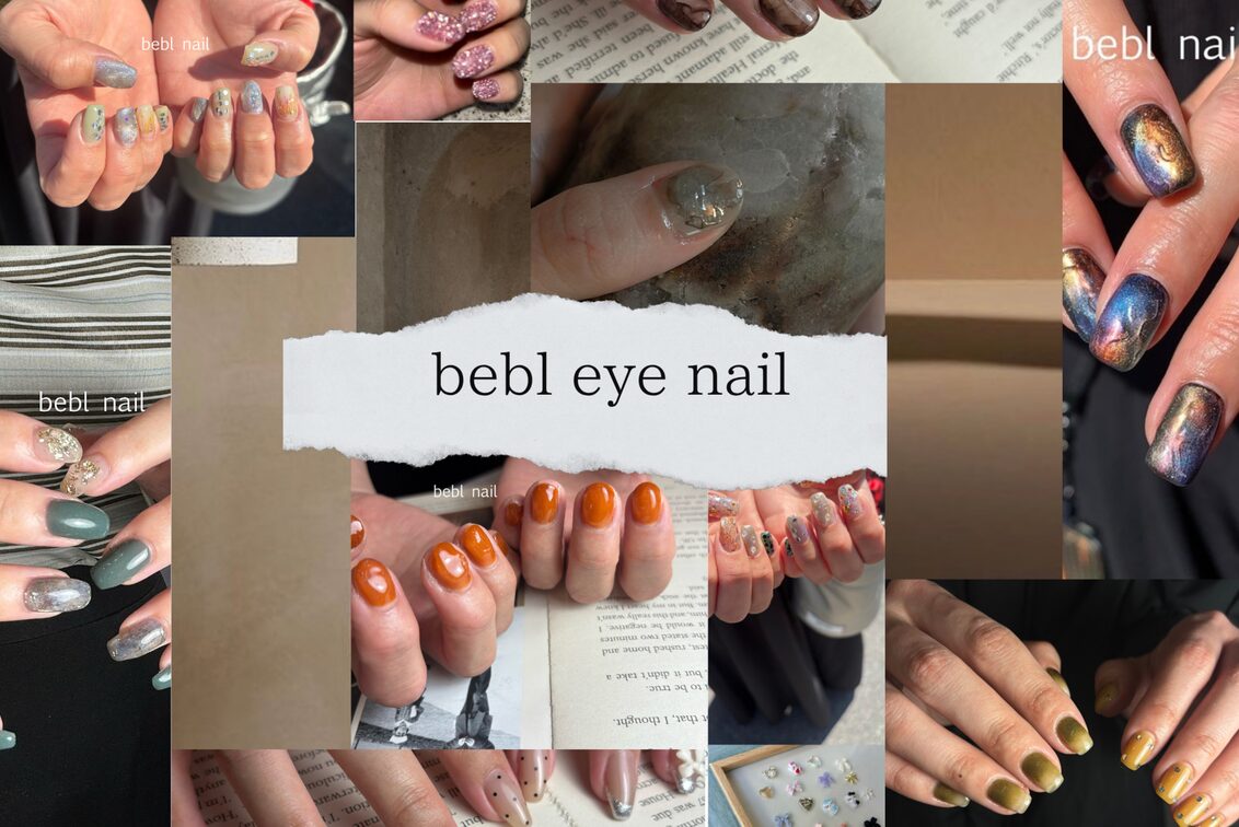 ｂｅｂｌ　ｎａｉｌ（bebl nail）