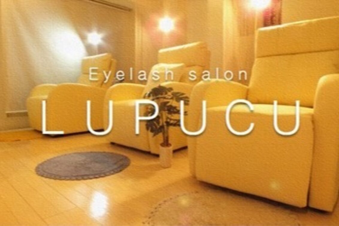 Ｌｕｐｕｃｕ（LUPUCU【ルプーチュ】）