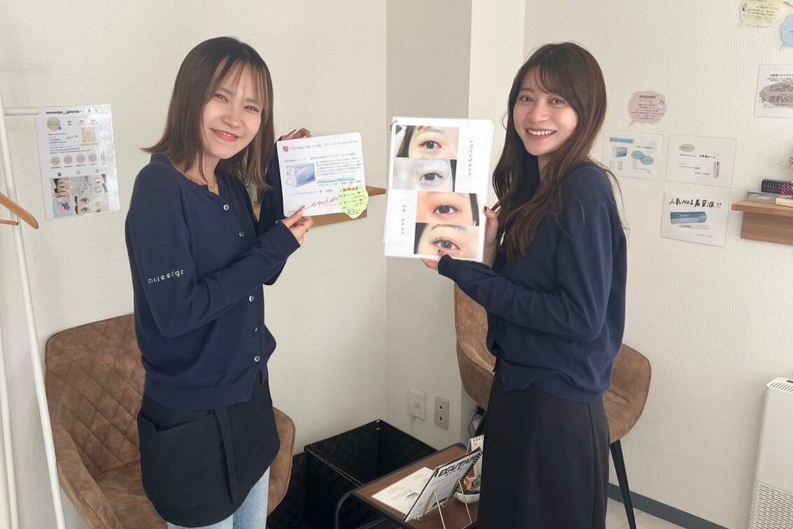 株式会社　ｍｅ（more edge）