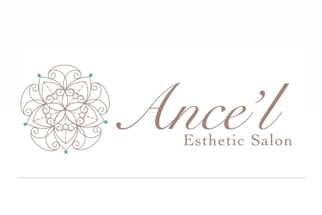 Ａｎｃｅ’ｌ　Ｅｓｔｈｅｔｉｃ　Ｓａｌｏｎ
