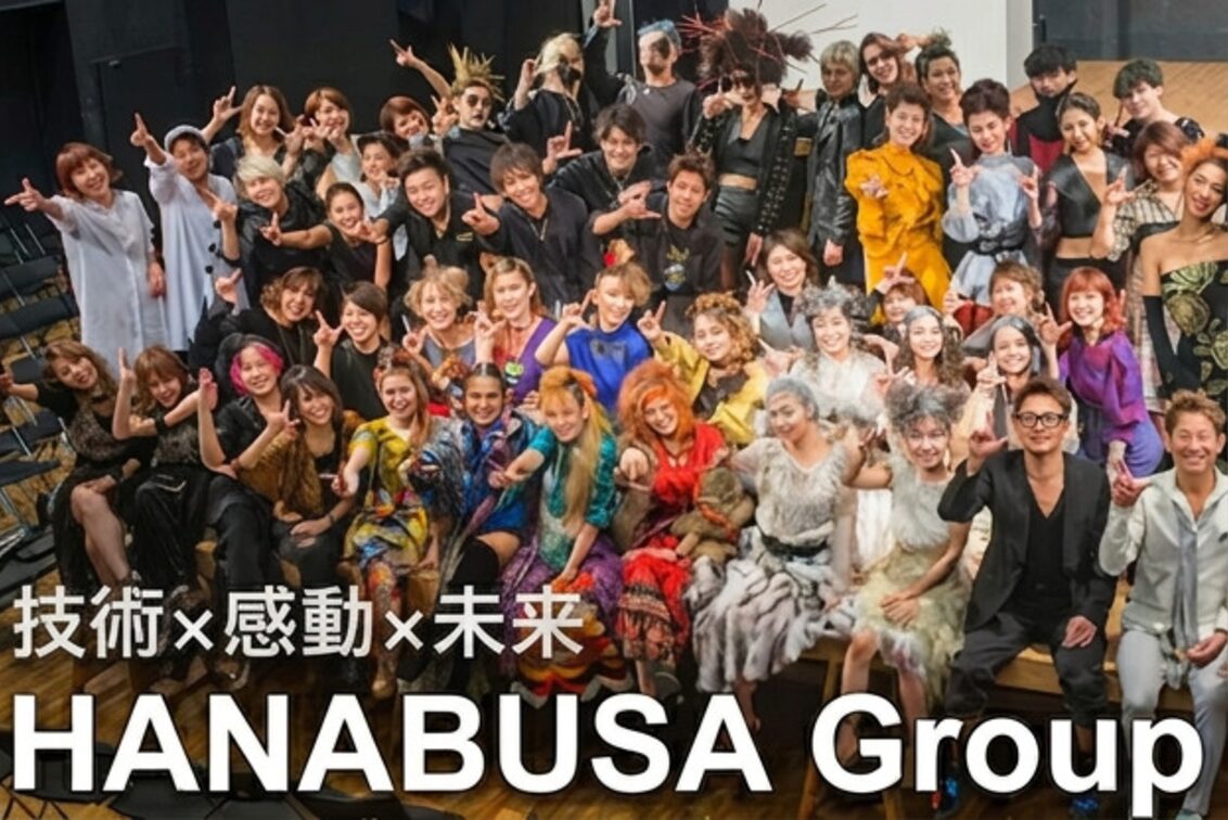 株式会社　ＨＡＮＡＢＵＳＡ（HANABUSA田上店）