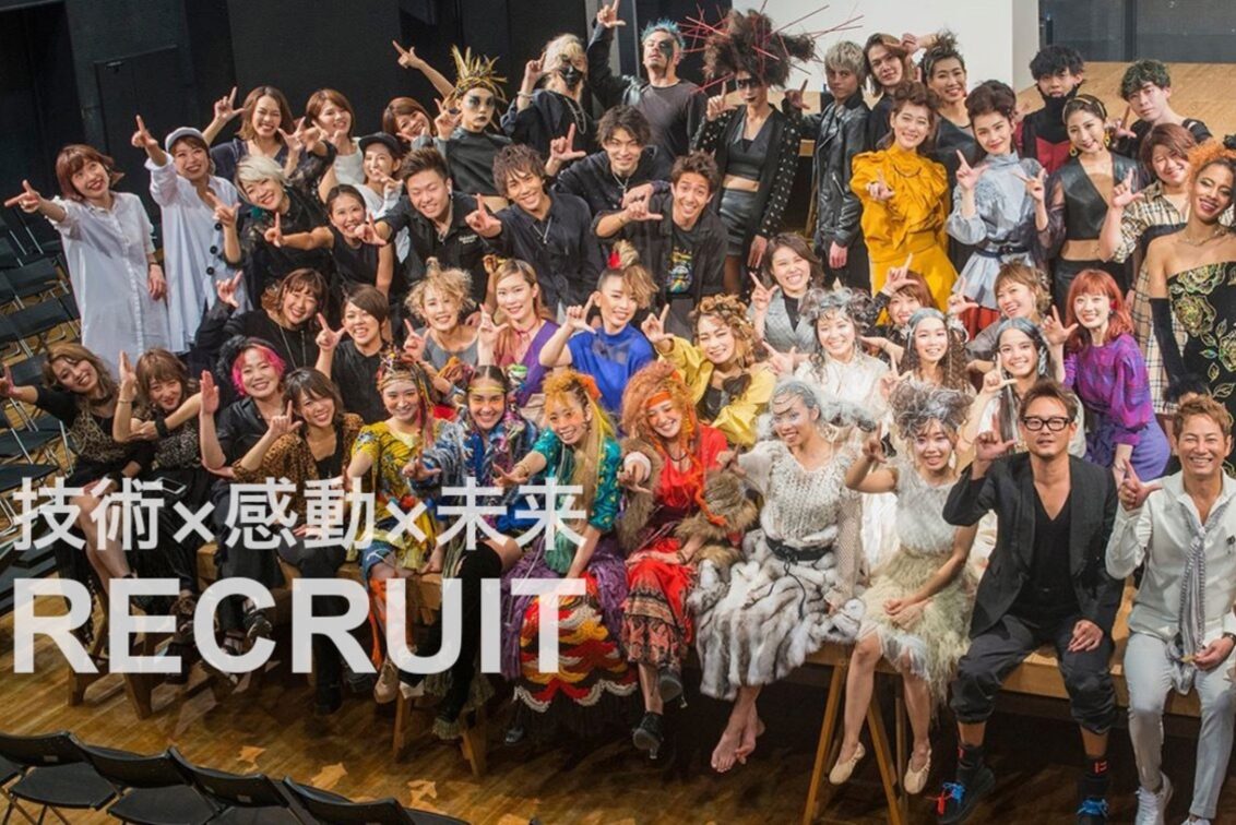 株式会社 HANABUSA(MINERVA nail & eye)