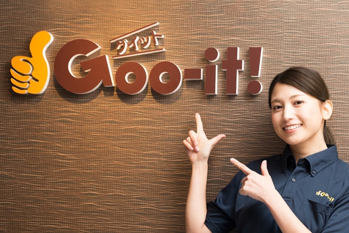 株式会社 LHS(リラクゼーションサロン「Goo-it!」)