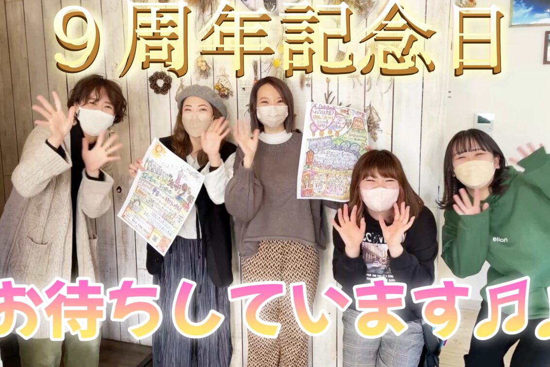 ｔｗｏ　ＤｏｏＲｓ