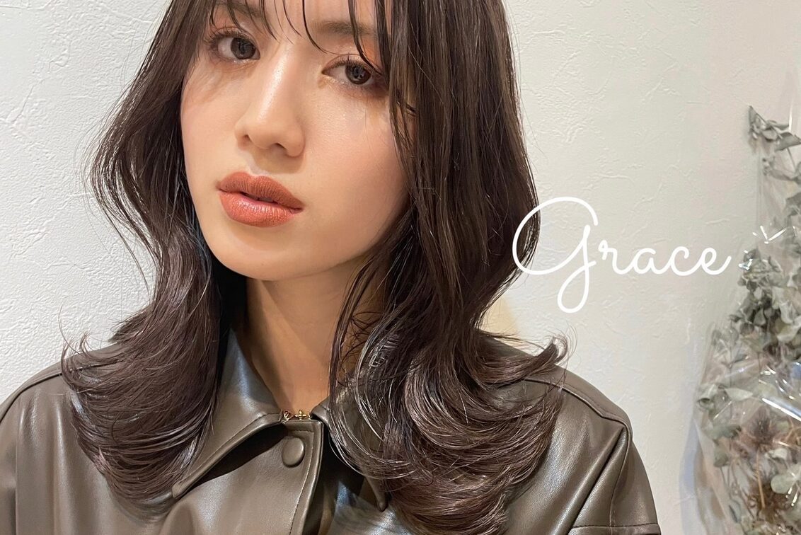 Ｂｅａｕｔｙ　Ｓａｌｏｎ　ＧＲＡＣＥ