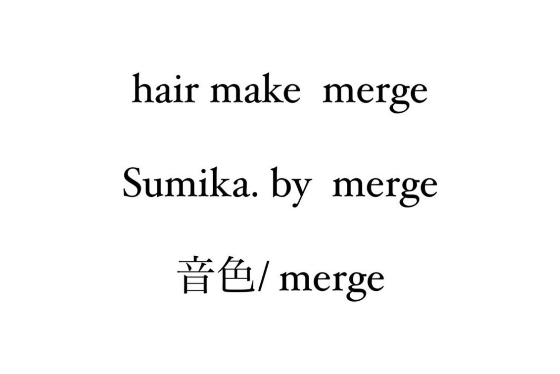 株式会社　ｍｅｒｇｅ