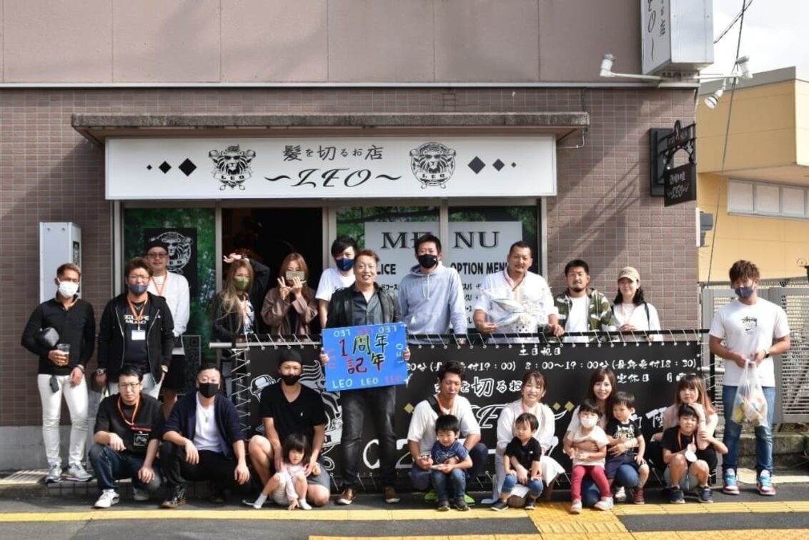 髪を切るお店ＬＥＯ（髪を切るお店LEO）