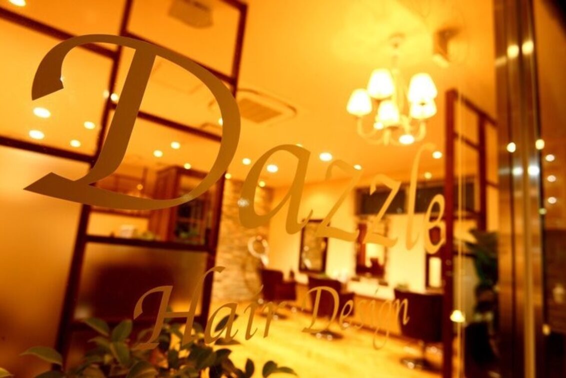 株式会社　Ｄａｚｚｌｅ　Ｈａｉｒ　Ｄｅｓｉｇｎ