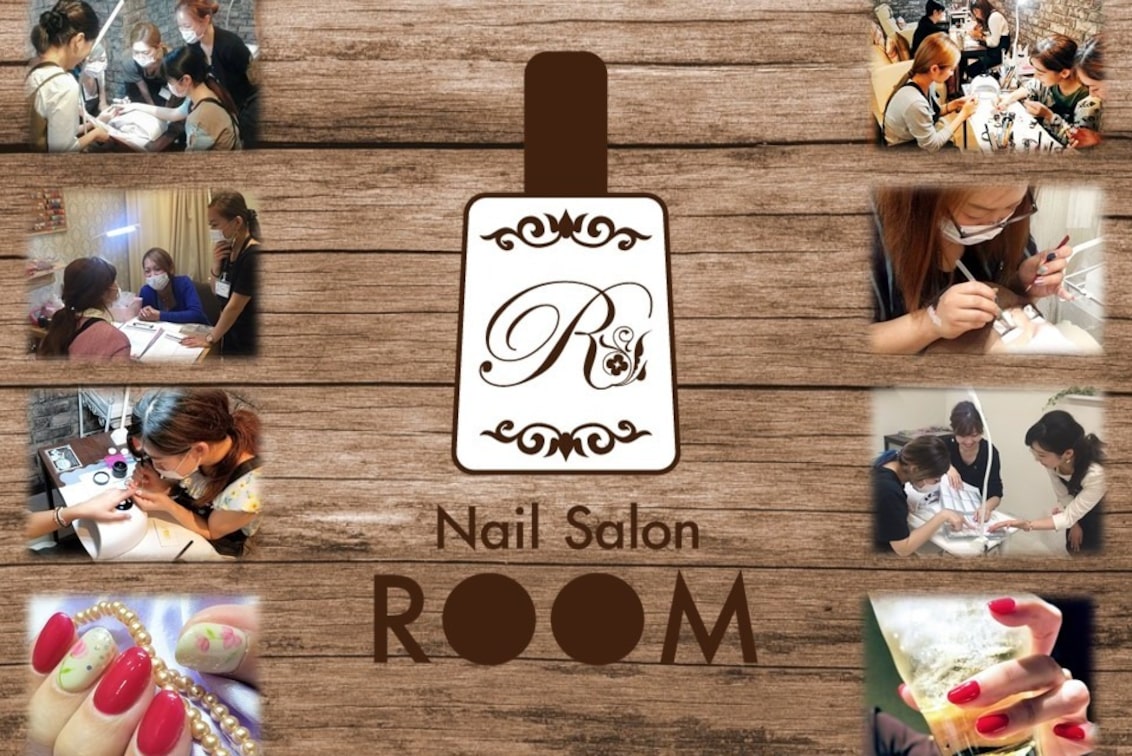 Nail Salon ROOM(Nail Salon ROOM【ネイルサロン ルーム】)