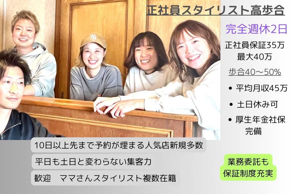 ｇＲａｃｅ（gRace）