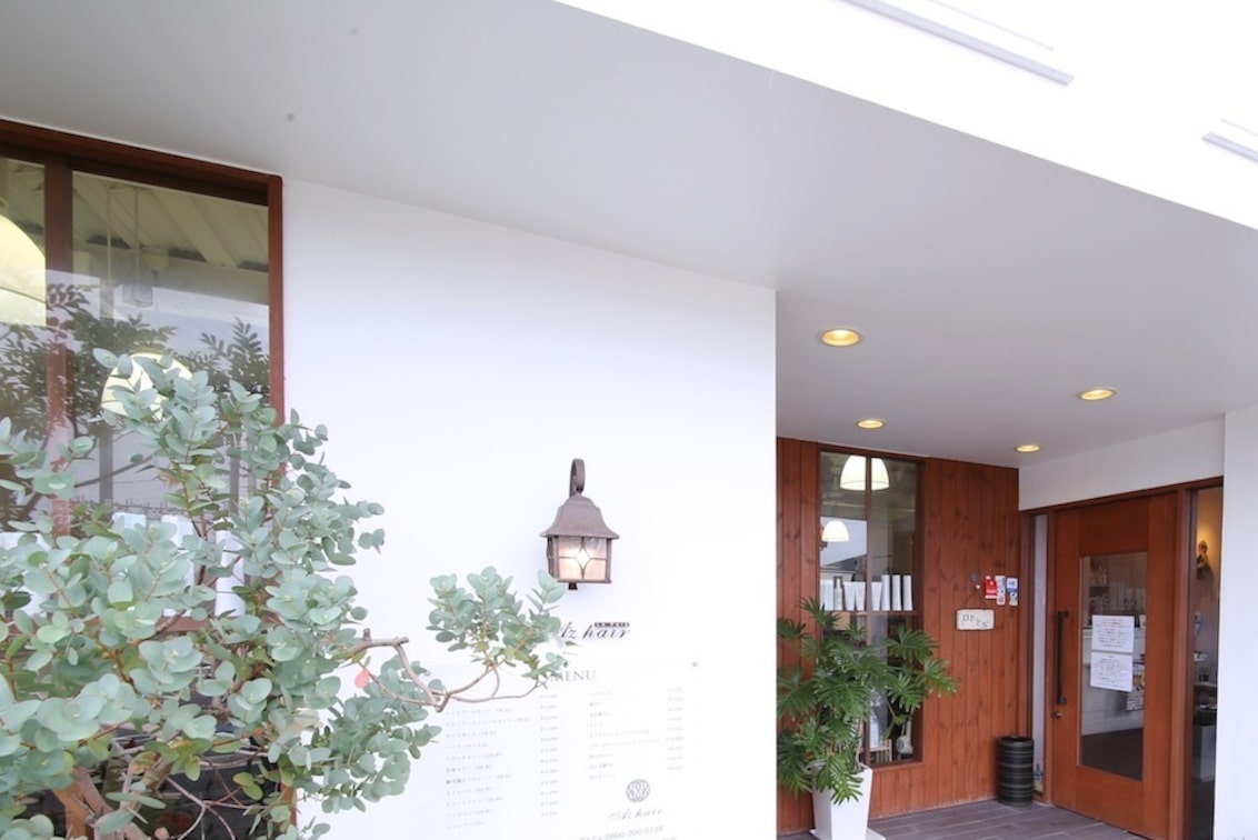 株式会社 A’z GR・and・GROW(A'zhair【アズヘアー】)
