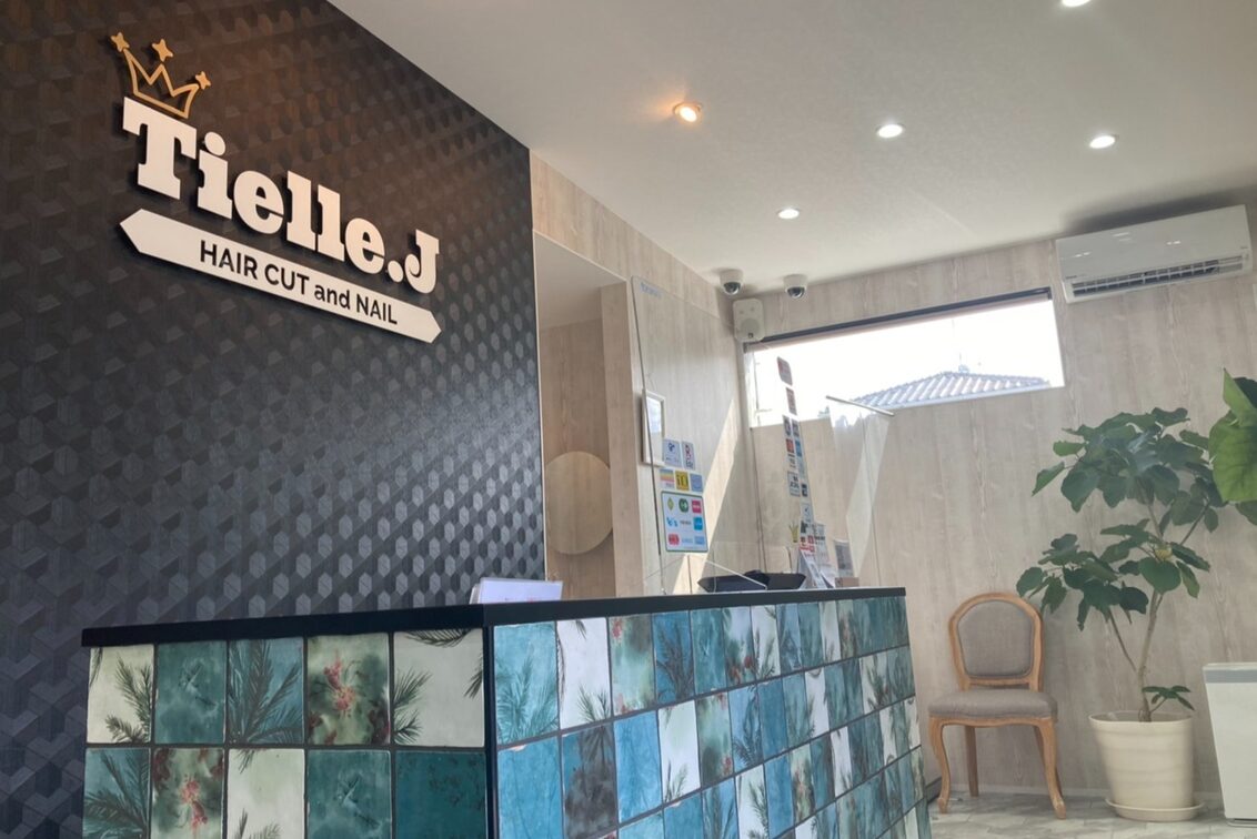 株式会社　ＹＭ商会（Tielle.J（Nail））