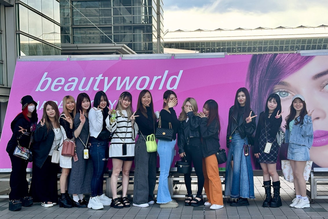 株式会社 ウノピュウ