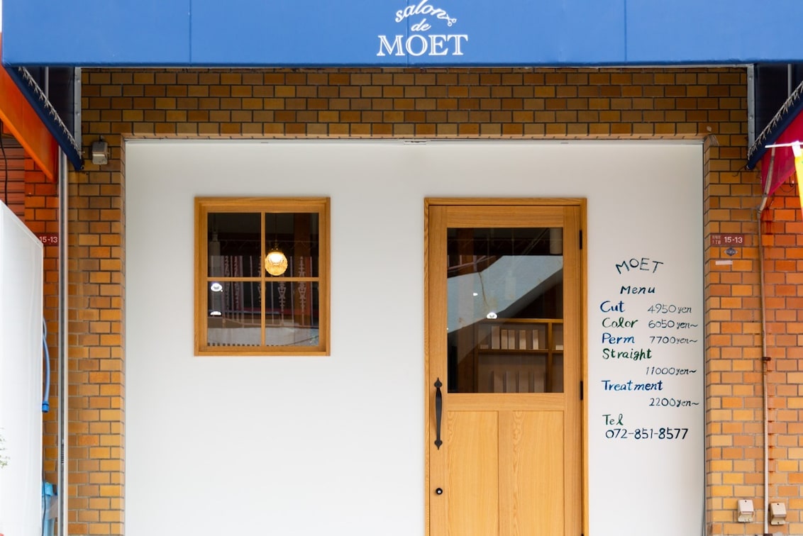 ｓａｌｏｎ　ｄｅ　ＭＯＥＴ