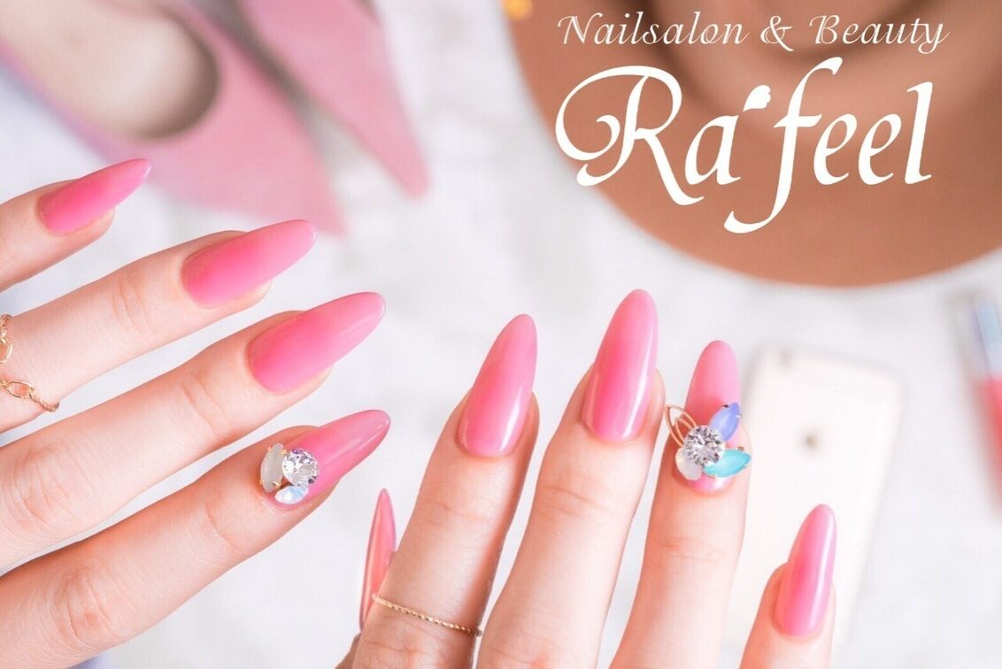 株式会社　Ｒ．Ｘ（Nailsalon＆Beauty　Rafeel）
