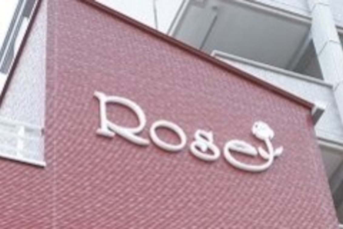 トータルビューティ・Rose 株式会社