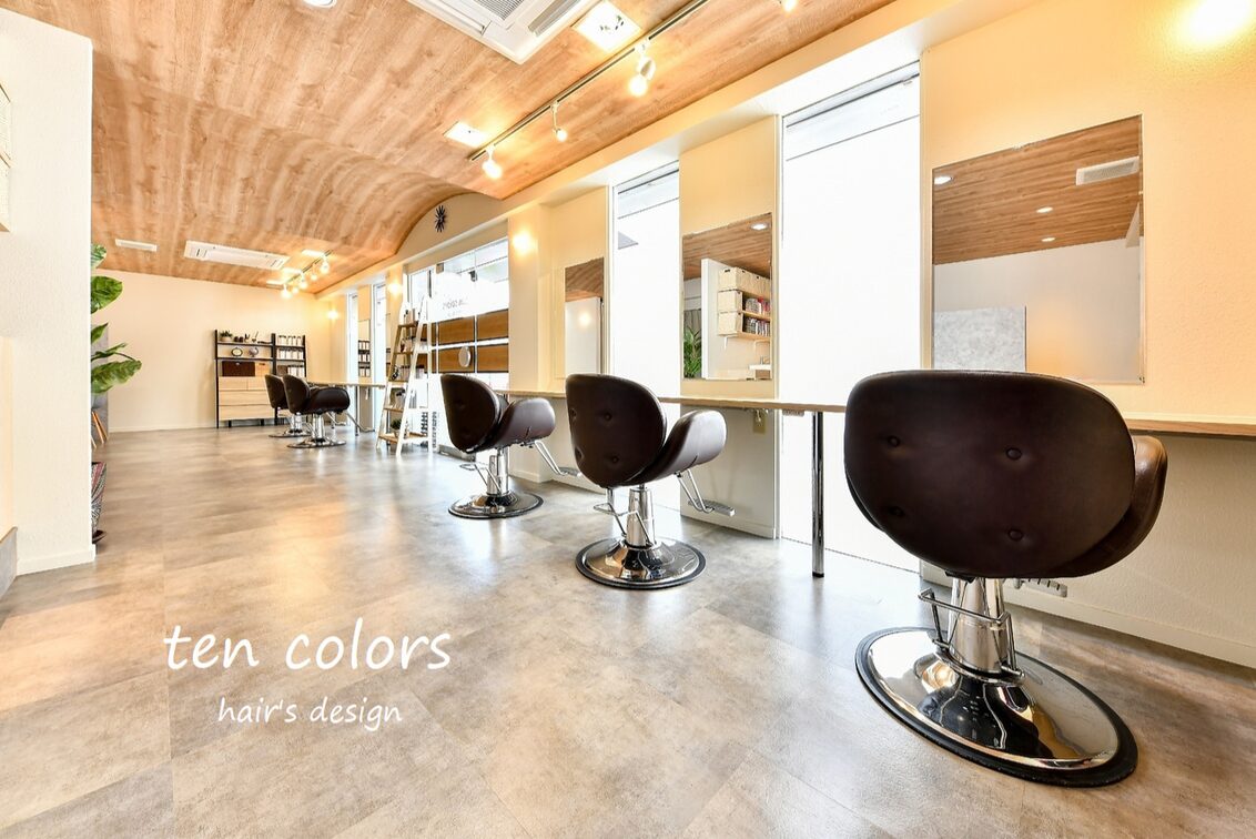 ｔｅｎ　ｃｏｌｏｒｓ（ten colors）