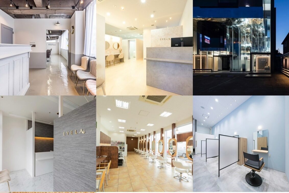 A.D.E sugata(ring spa&treatment)