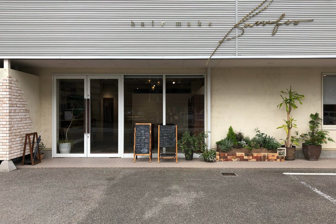 株式会社　Ｂａｍｂｏｏ（Hair Make Bamboo）