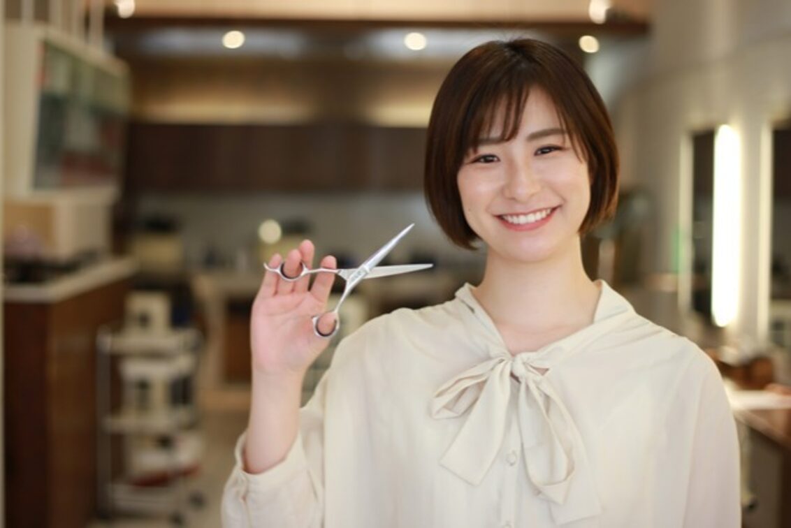 Ｈａｉｒ　ＡＵＦ