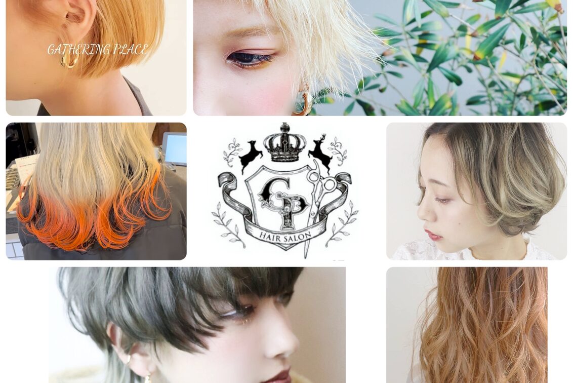 ＧＡＴＨＥＲＩＮＧ　ＰＬＡＣＥ