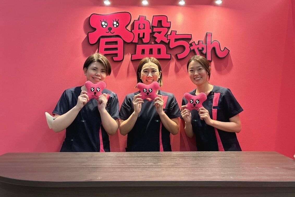 株式会社　ビューティーフェム