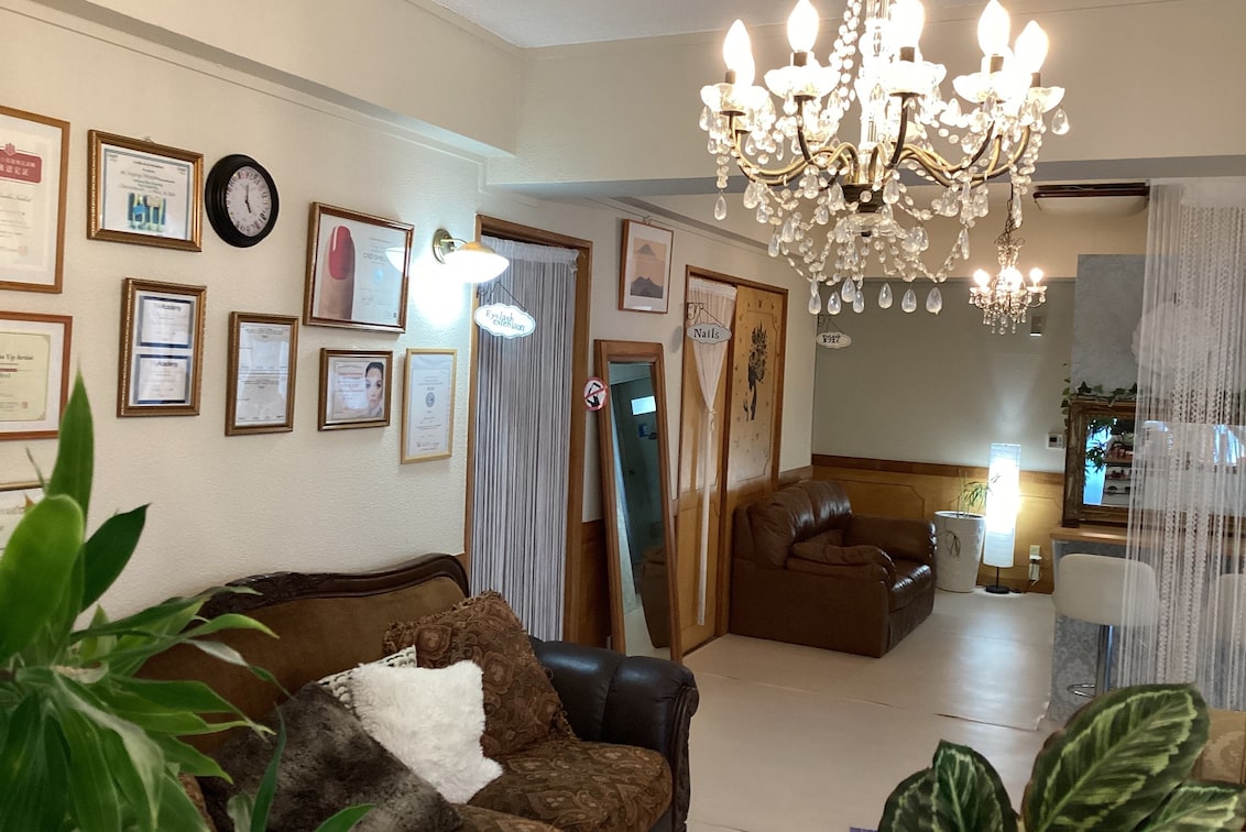 合同会社 オランダエステティック宜野湾(Holland Esthetics)