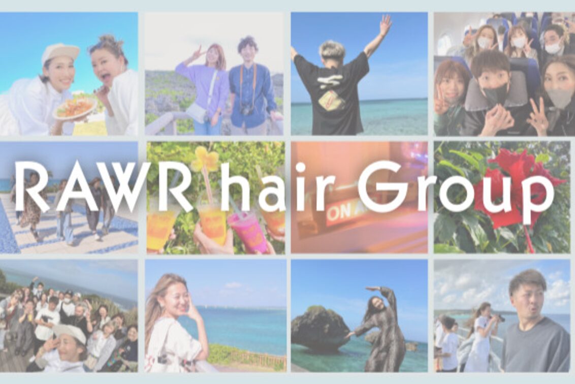 株式会社 Atrunf Standard(RAWR hair)