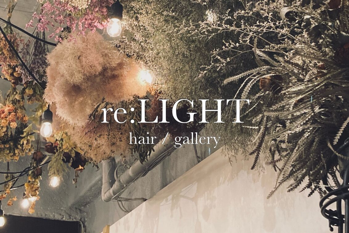 合同会社ｓｉｐｋｅｙ