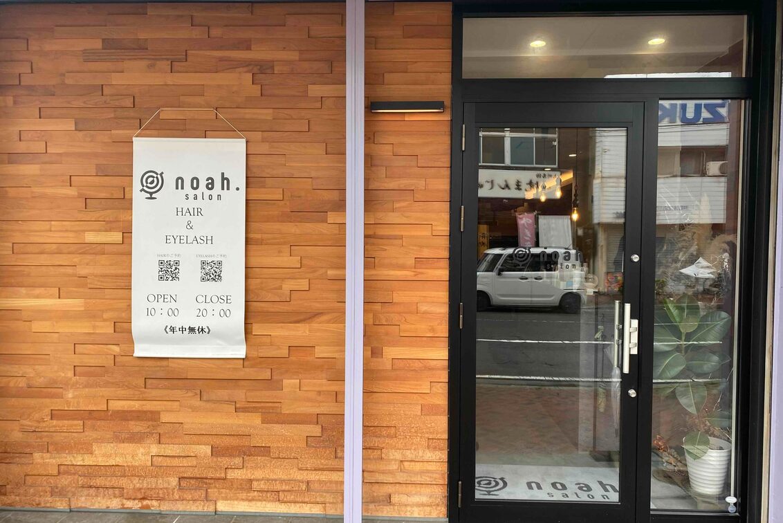 noah.salon(noah.salonアイラッシュ)
