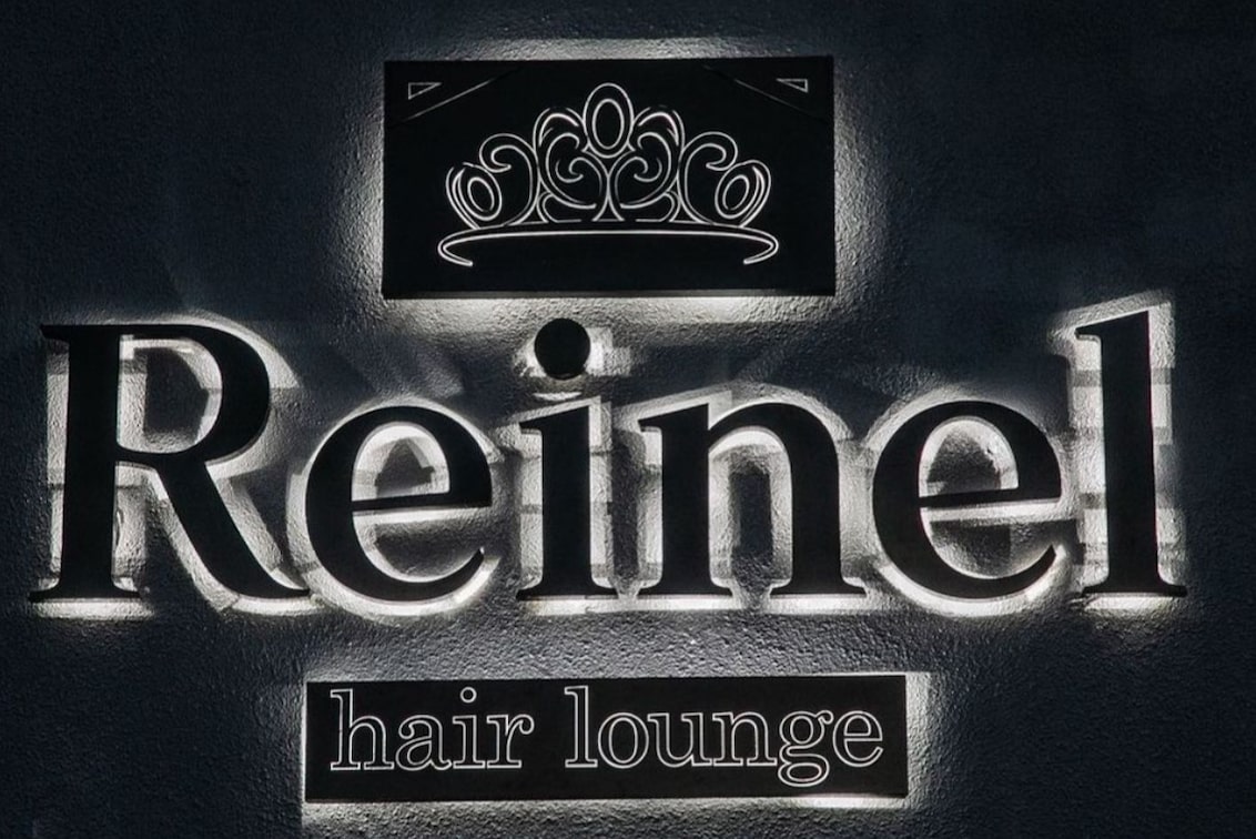 REINEL