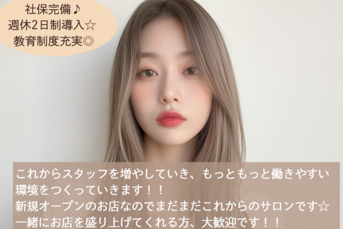 株式会社　ｐｉｆｄｅｓｉｇｎ（Pifdesign）