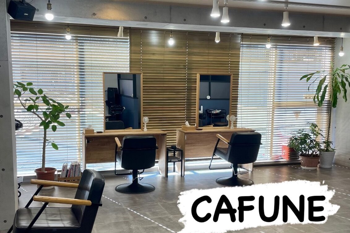ＣＡＦＵＮＥ