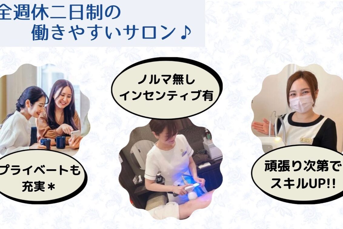 有限会社 ahsi(アイラッシュ・マツエク専門店 apres【アプレ】)