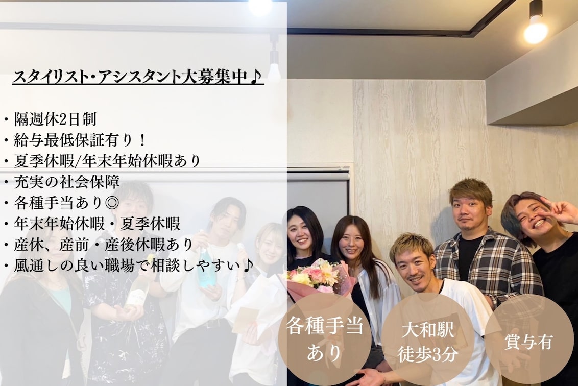 Tomo’s Hair Design(Tomo'sHairDesign)