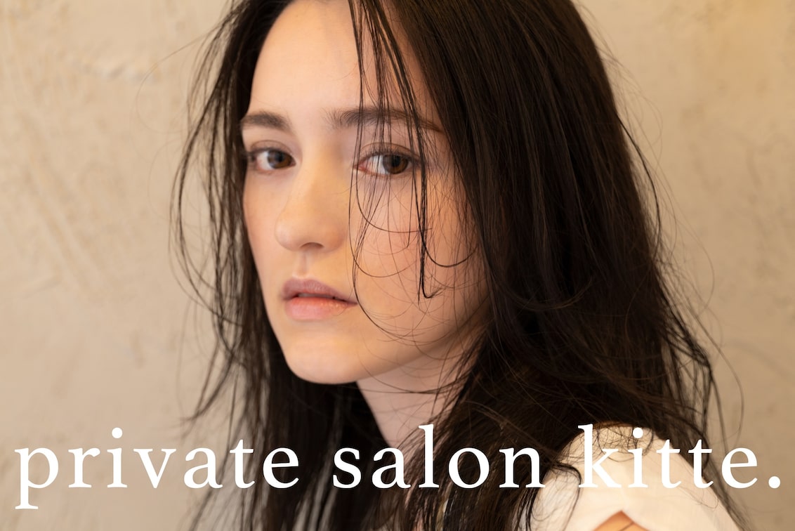 Private salon kitte.