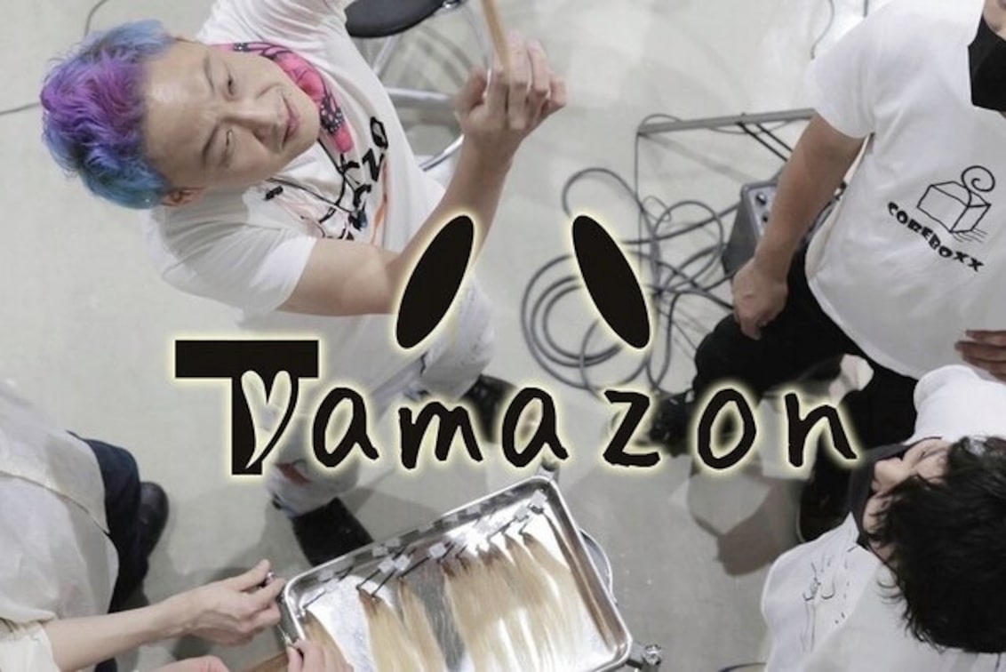 NEU!z SCHOENの企業情報