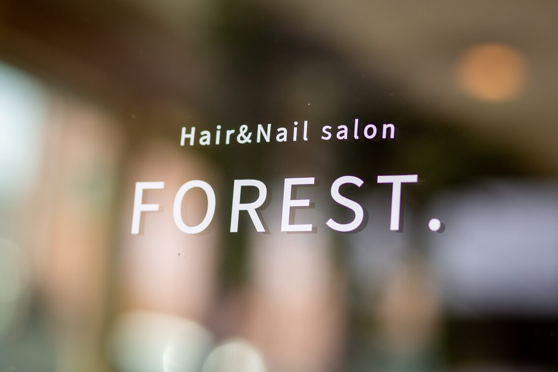 株式会社　Ｌｉｅｎｃｈｅ（Hair＆Nail FOREST.）
