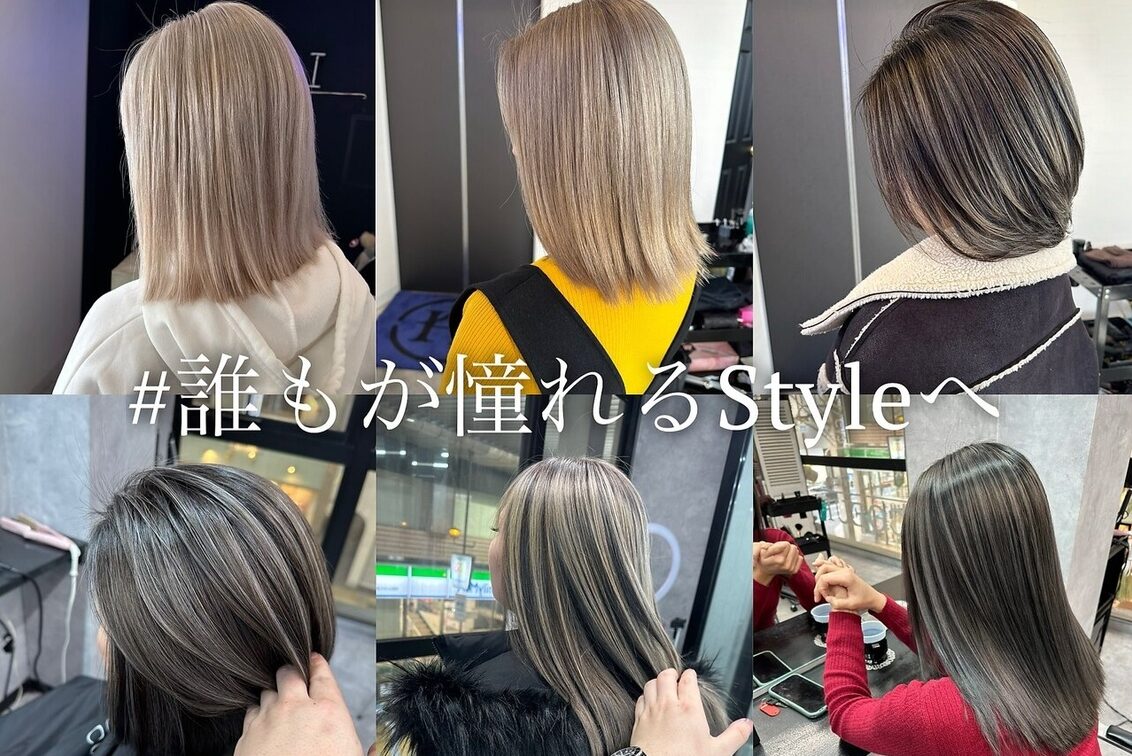 ｈａｉｒ　ｓｍｉｌｅ　ＣＯＥＵＲ（HAIR SMILE COEUR）