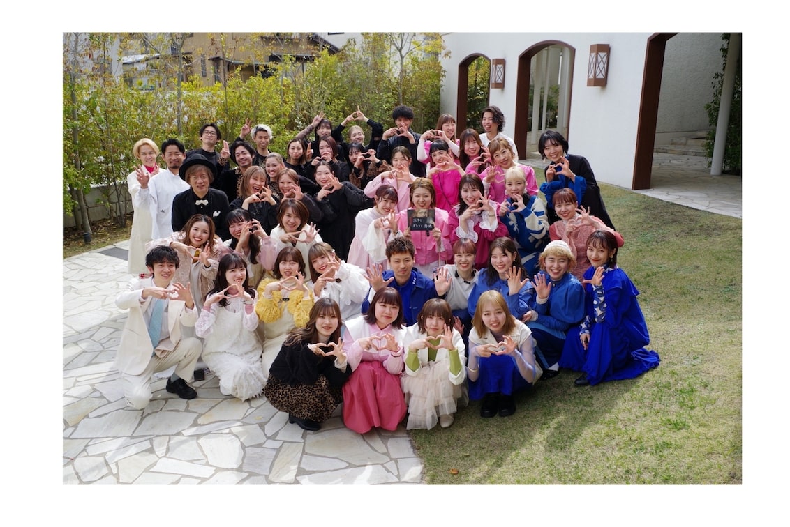 有限会社 ミュゼ(Musee)