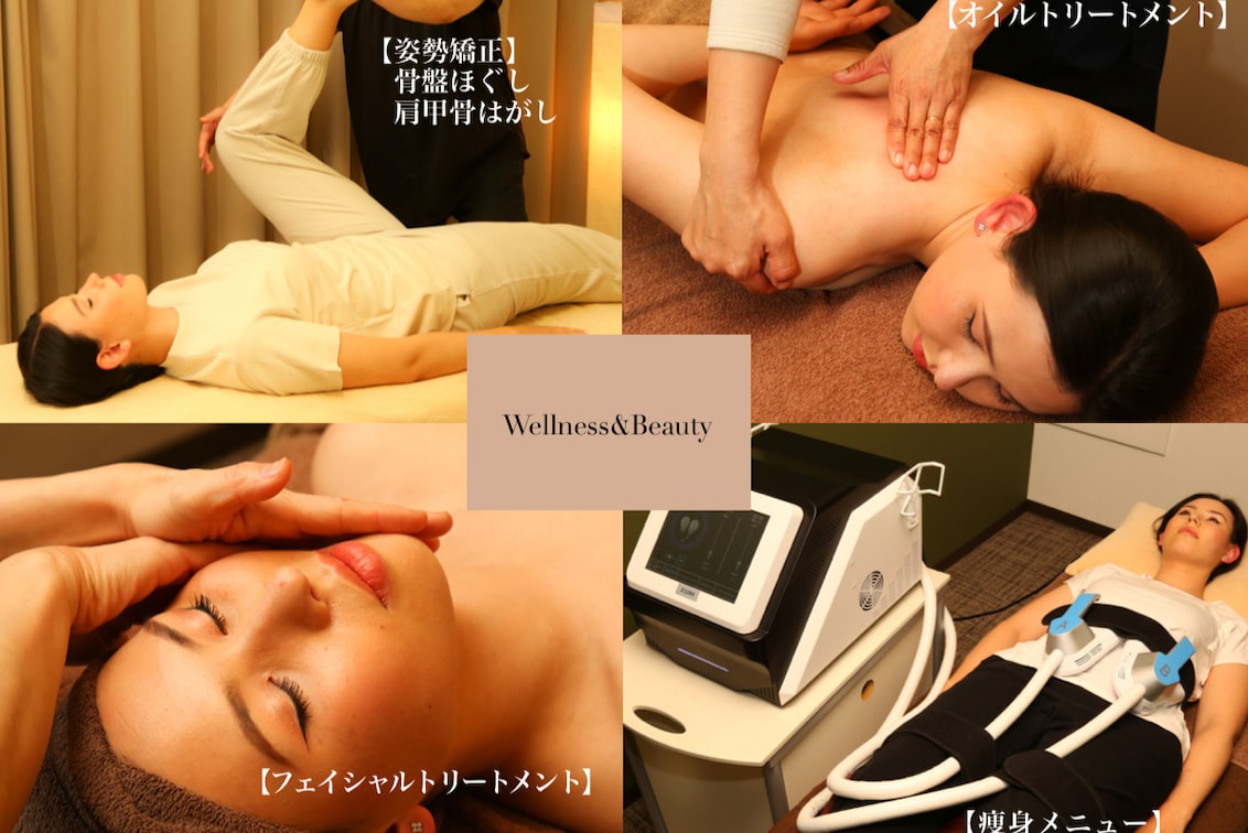 有限会社 ウェルビー(ウェルビー大分空港店)