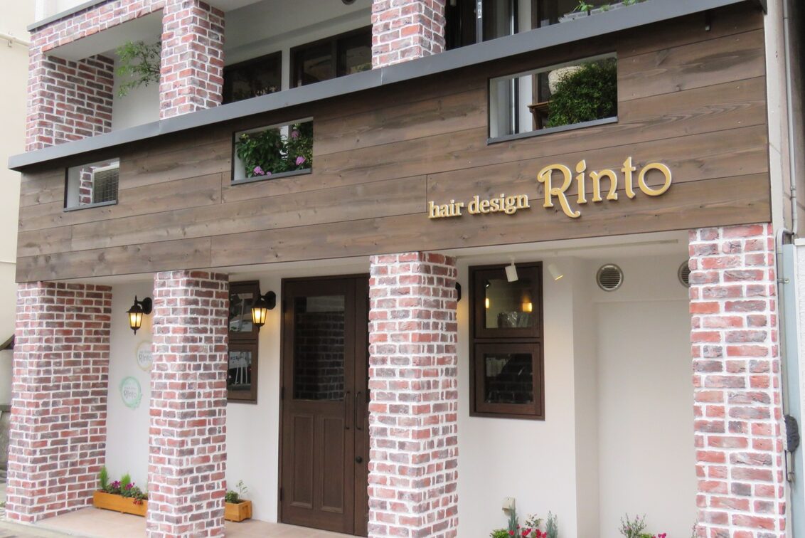 ｈａｉｒ　ｄｅｓｉｇｎ　Ｒｉｎｔｏ（hair design Rinto 【ヘアーデザイン リント】）