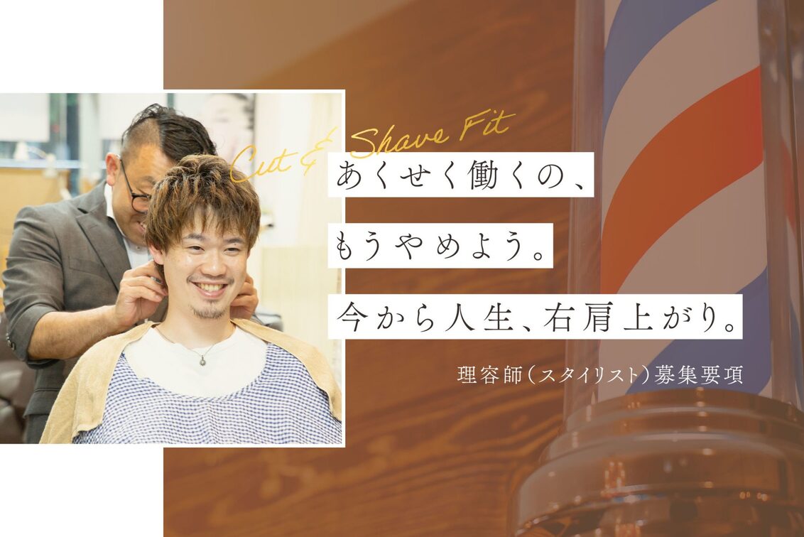 株式会社　ヴェルート