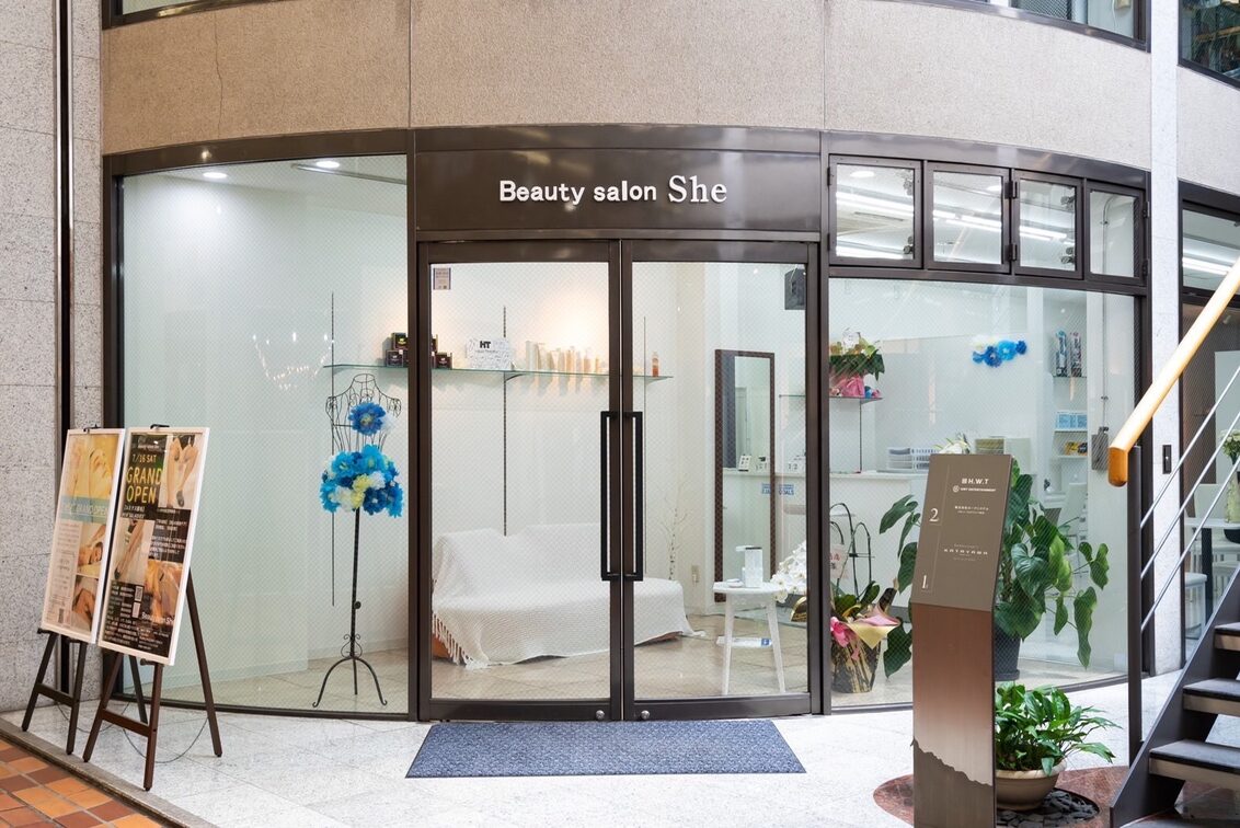 Beauty Salon She