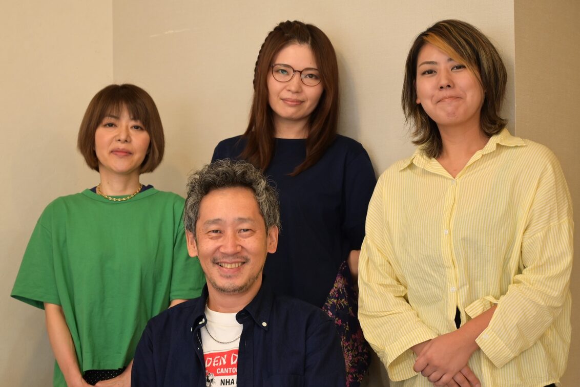 有限会社　フォーマイル（美容室　フォーマイル）