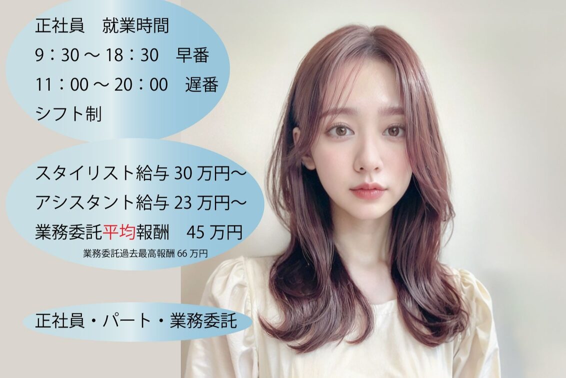 Ｓｅｌｅｎｅ（Dione）