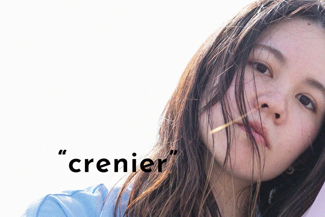 合同会社ｂｅｙｏｎｄ　ｏｖｅｒ（crenier）