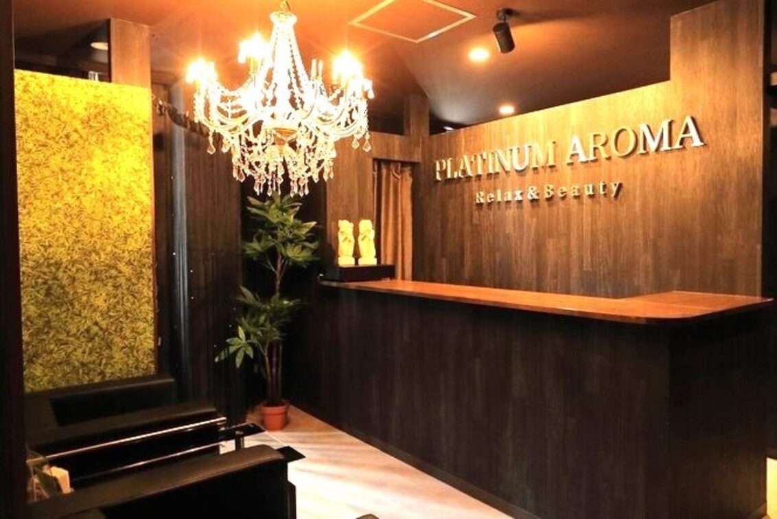 株式会社　Ｋｒｏｏｍ（PLATINUM AROMA）