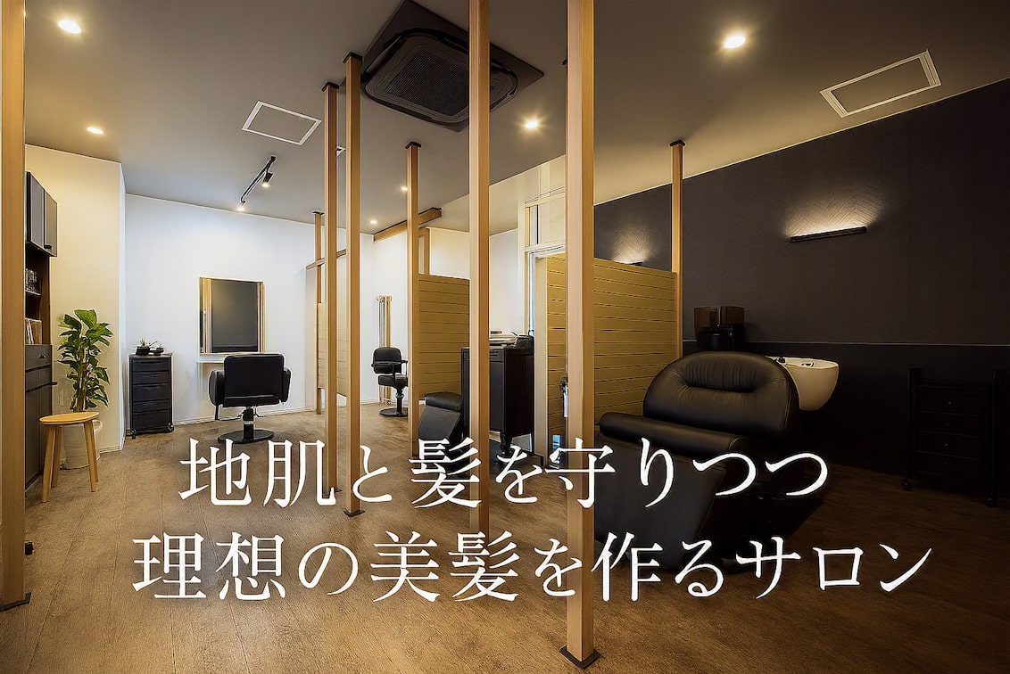 合同会社クレアユース
