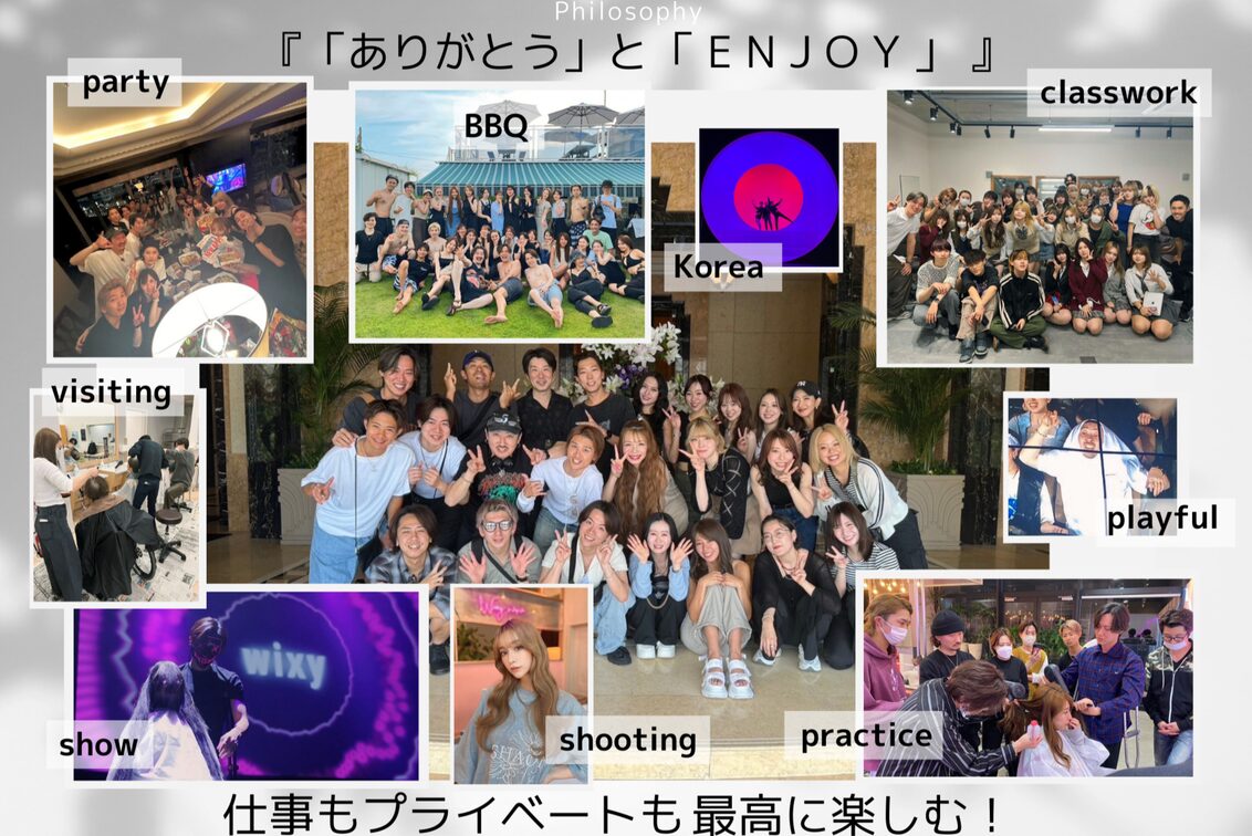 株式会社　ｗｉｘｙ（wixy hair salon）